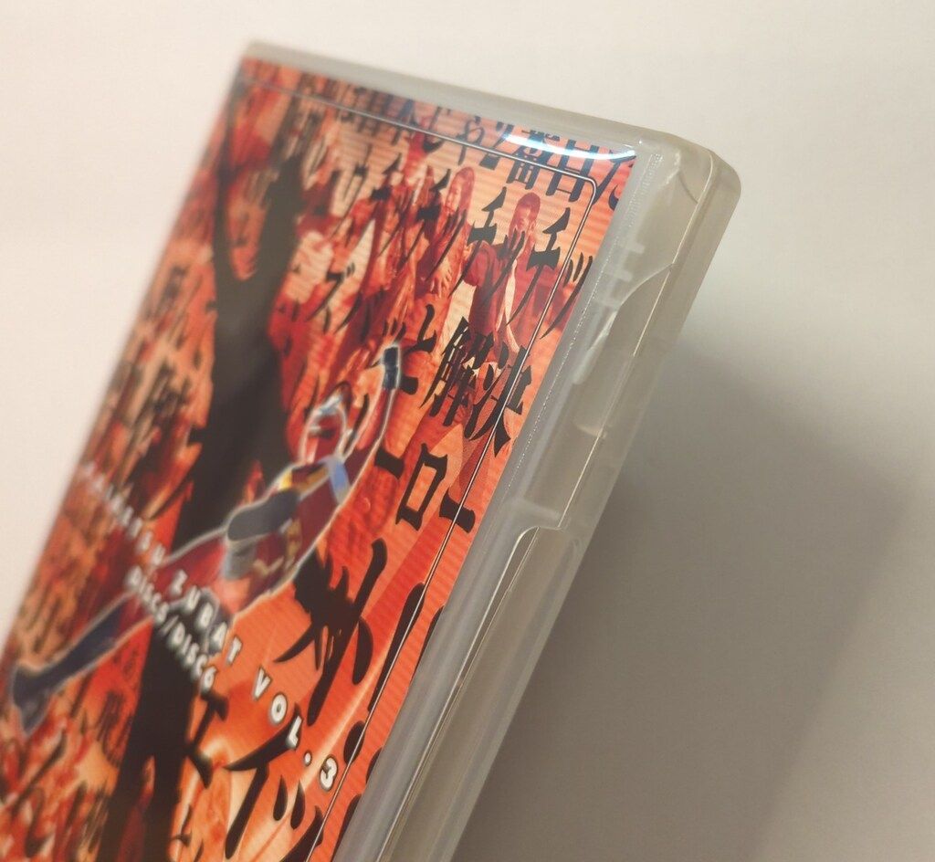 東映 特撮DVD 快傑ズバット 全3巻セット - メルカリ