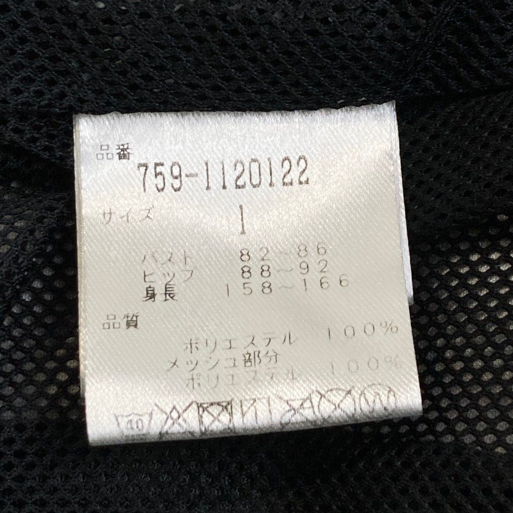 サイズ：1 MASTER BUNNY EDITION マスターバニーエディション  裏メッシュ 長袖ジャケット 総柄 カーキ系 [240101429164] ゴルフウェア レディース ストスト サイズ：1 MASTER BUNNY EDITION マスターバニーエディション 裏