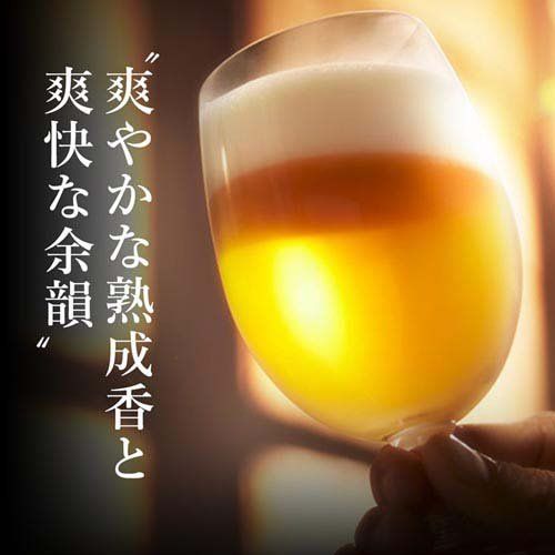 訳あり マスターズドリーム 白州原酒樽熟成2024 715ml【北海道