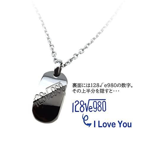 人気の福袋 全国宅配無料 新品、未使用 [Petit Jewel YU-NA] ペア