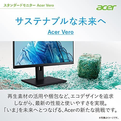 Acer モニター Vero BR277bmiprx 27インチ IPS 非光… - メルカリ