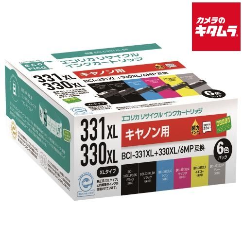 エコリカ ECI-C331XL-6P キヤノン BCI-330|331XL互換リサイクルインクカートリッジ 6色BOX 大容量