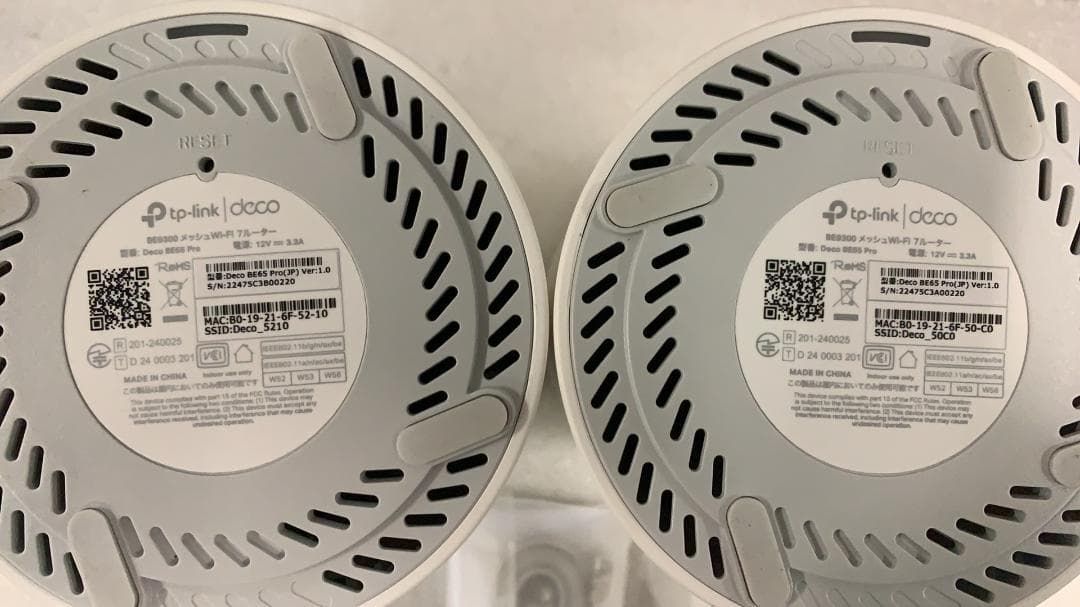 TP-Link Deco BE65 Pro BE9300 Wi-Fi7 2パック --522972 TP-LINK Deco 5G