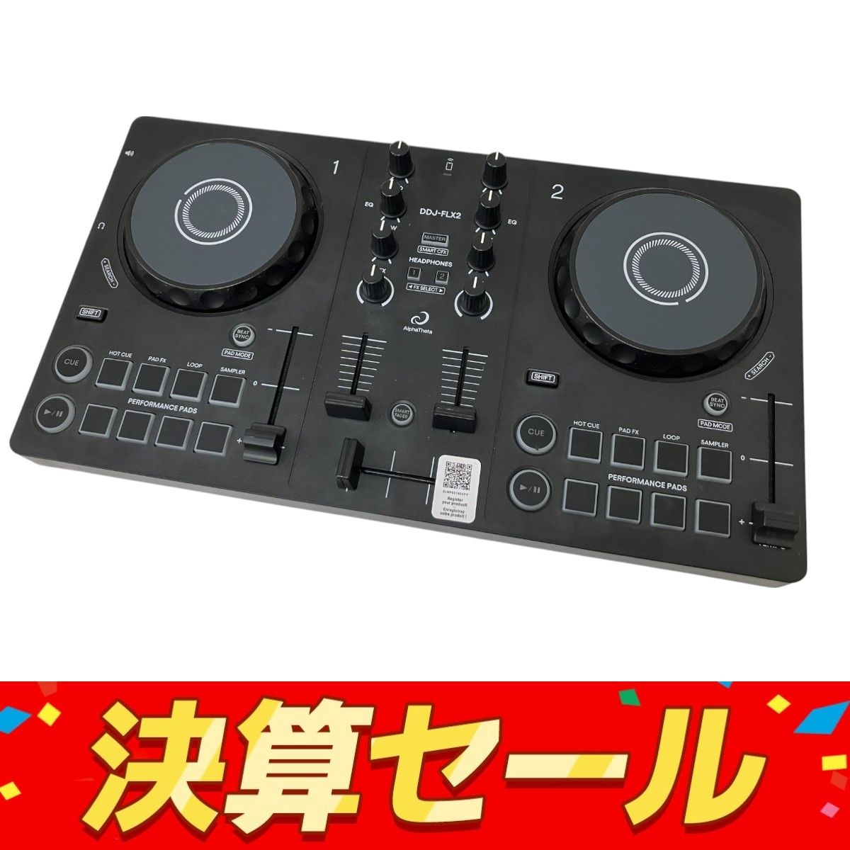 FREE YOUR INNER DJ: DJコントローラー「DDJ-FLX2」が登場