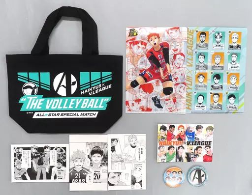 グッズセット チームA チームセット ハイキュー!!×V.LEAGUE マッチ THE VOLLEYBALL”