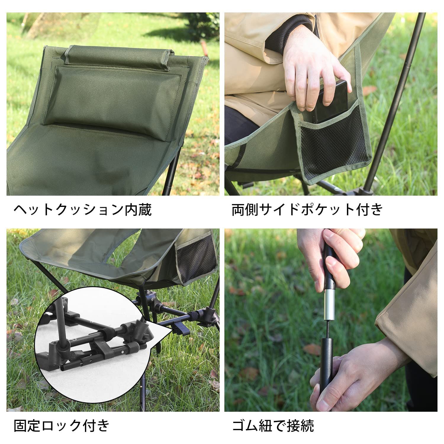 新着商品 グランドチェア