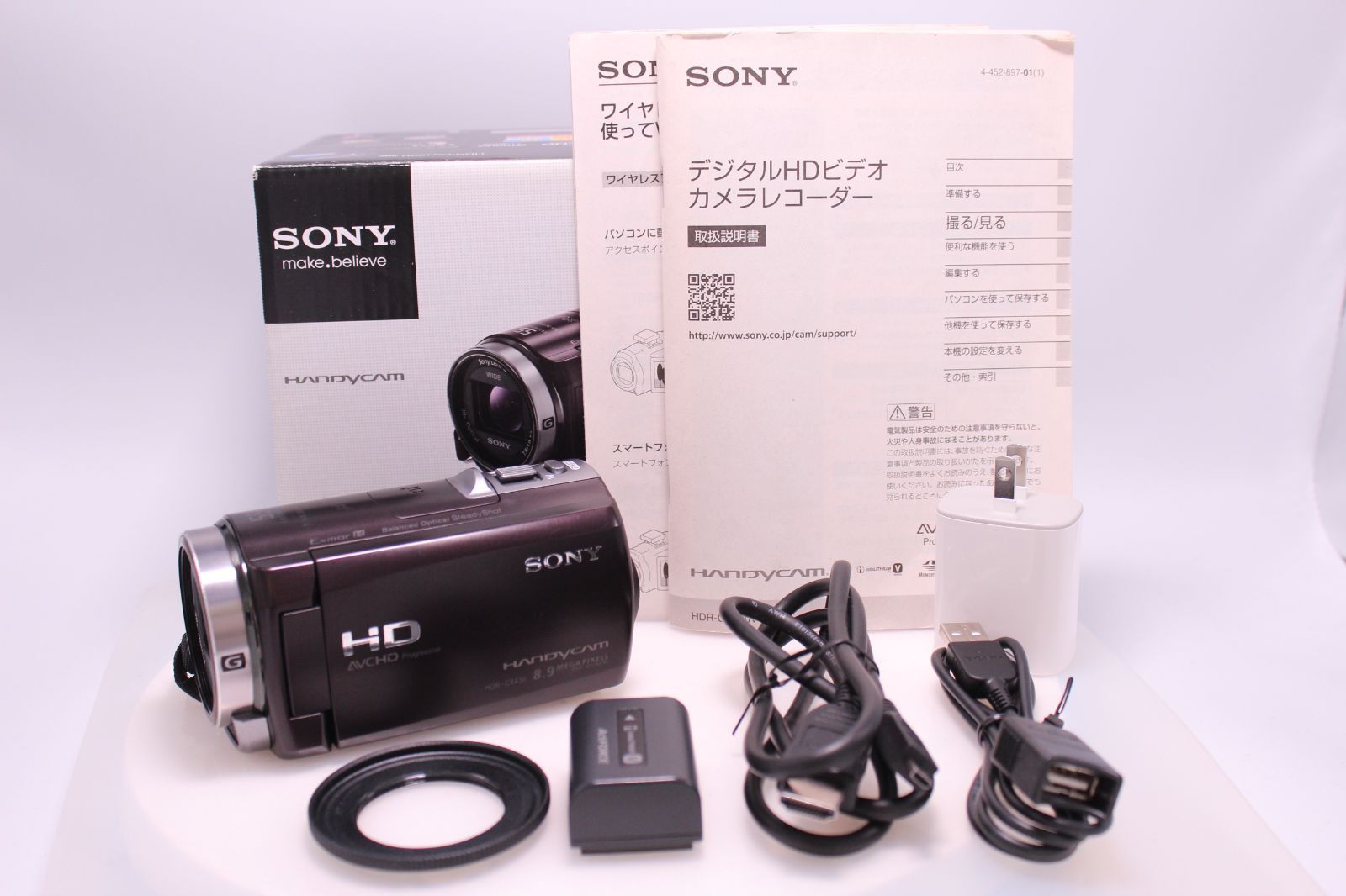 SONY HANDYCAM CX430V 光学30倍 内蔵メモリ32GB HDR-CX430V|T ビデオカメラ