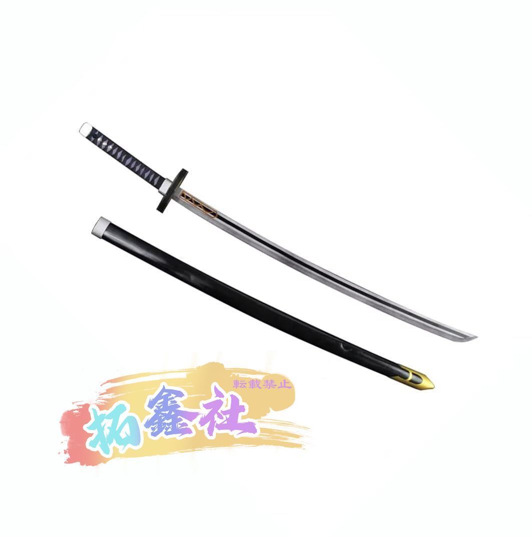 刀剣乱舞 大慶直胤 コスプレ道具 打刀 刀 コスプレ用 装備品 お盆 学園祭 撮影 誕生日プレゼント 高完成度