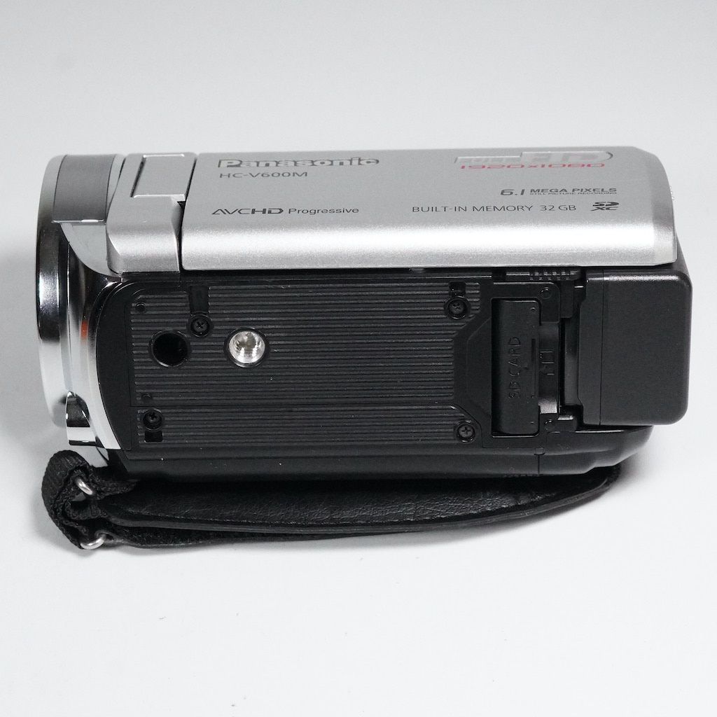 HC-V600M