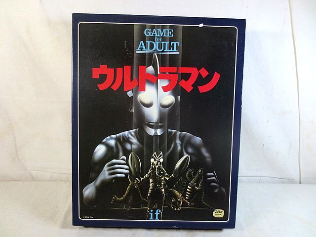 ガオレンジャー - シャークガオ - テールのみ ガオレンジャー