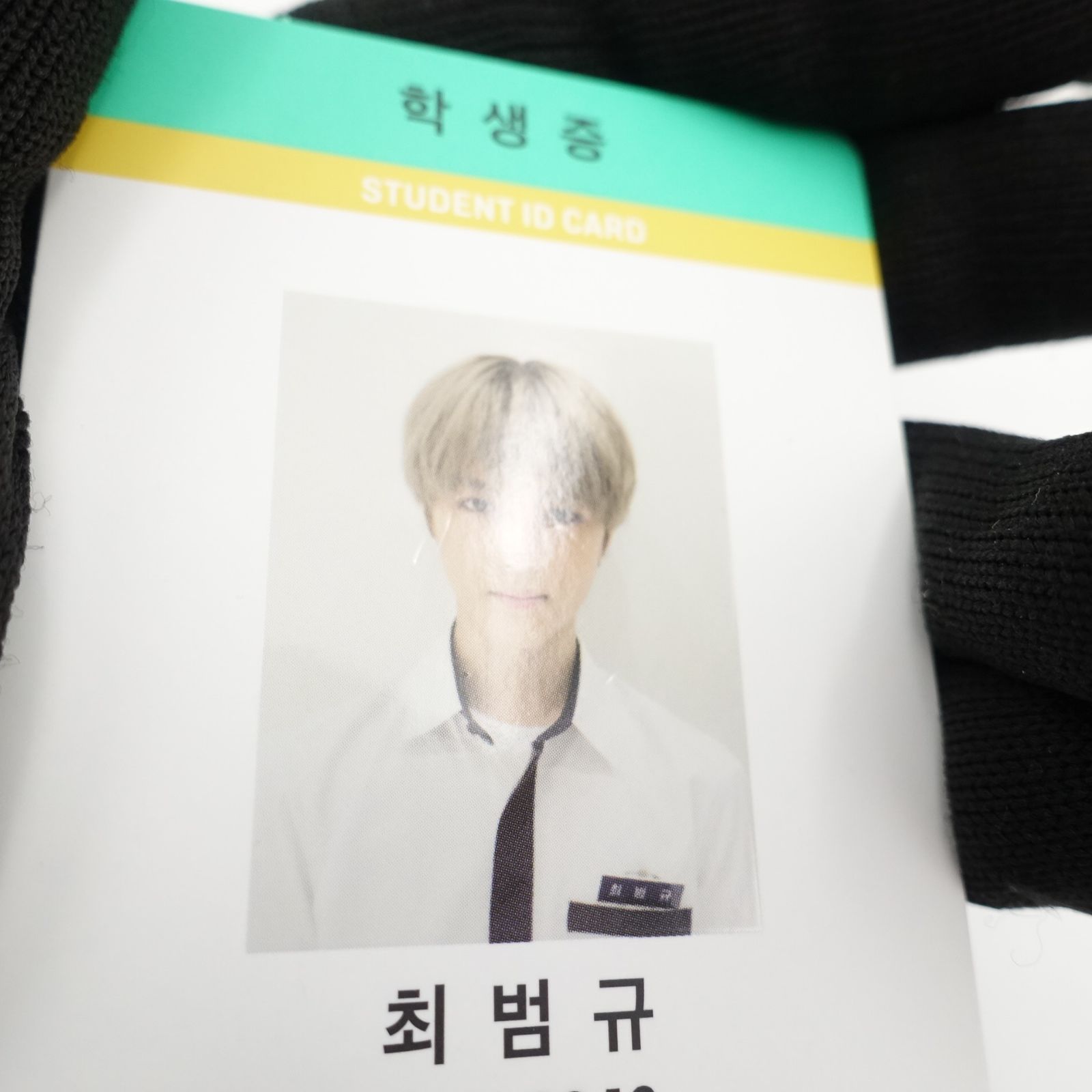 TXT ボムギュ magic 学生証 トレカ フォト カード 2枚セット 白