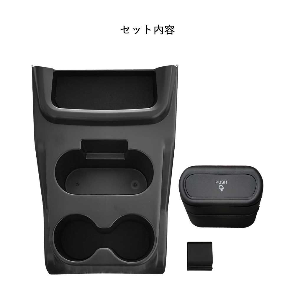 JF6 NBOX