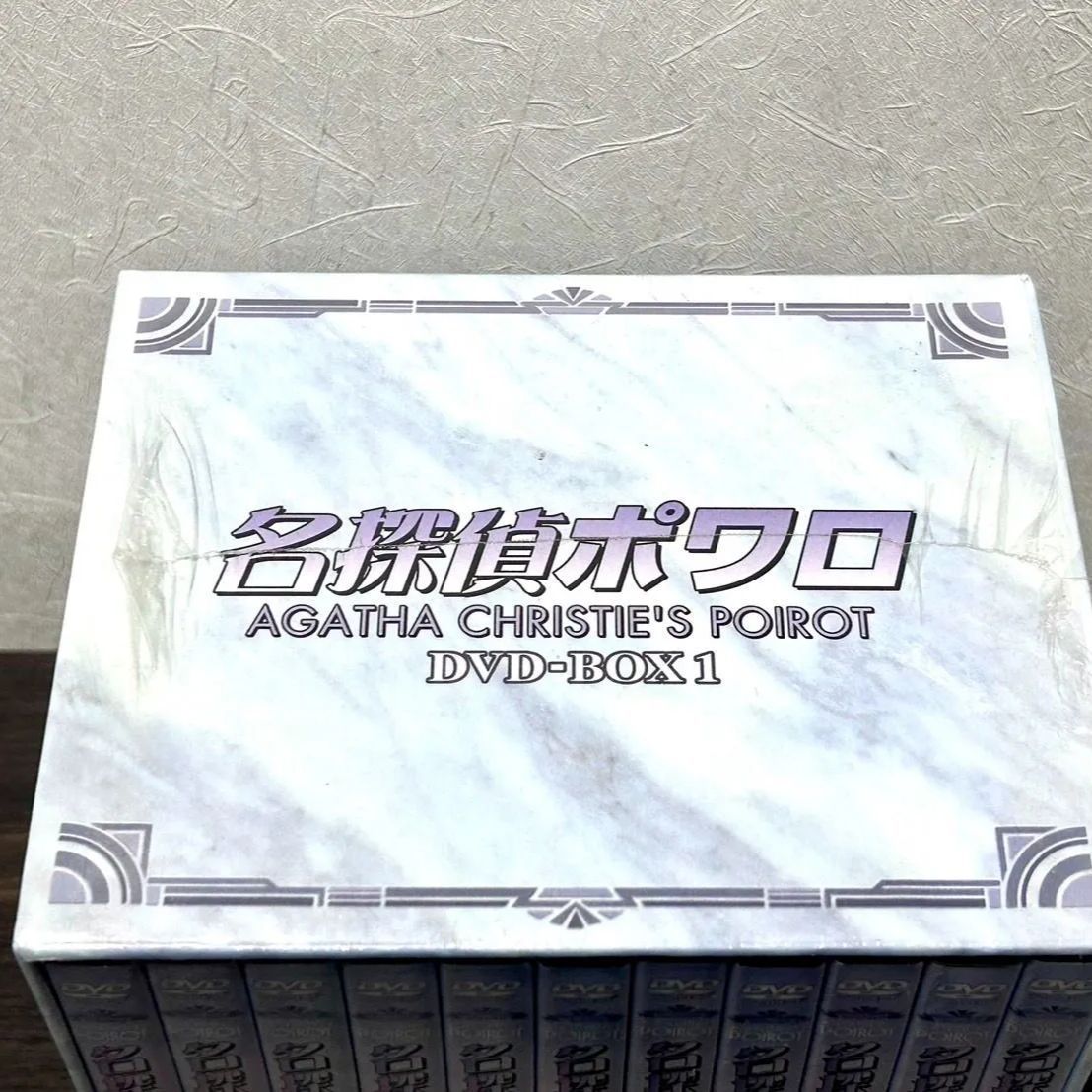 新品未開封 名探偵ポワロ DVD-BOX1〈11枚組〉 未開封】名探偵ポワロ［完全版］DVD－BOX1〈11枚組