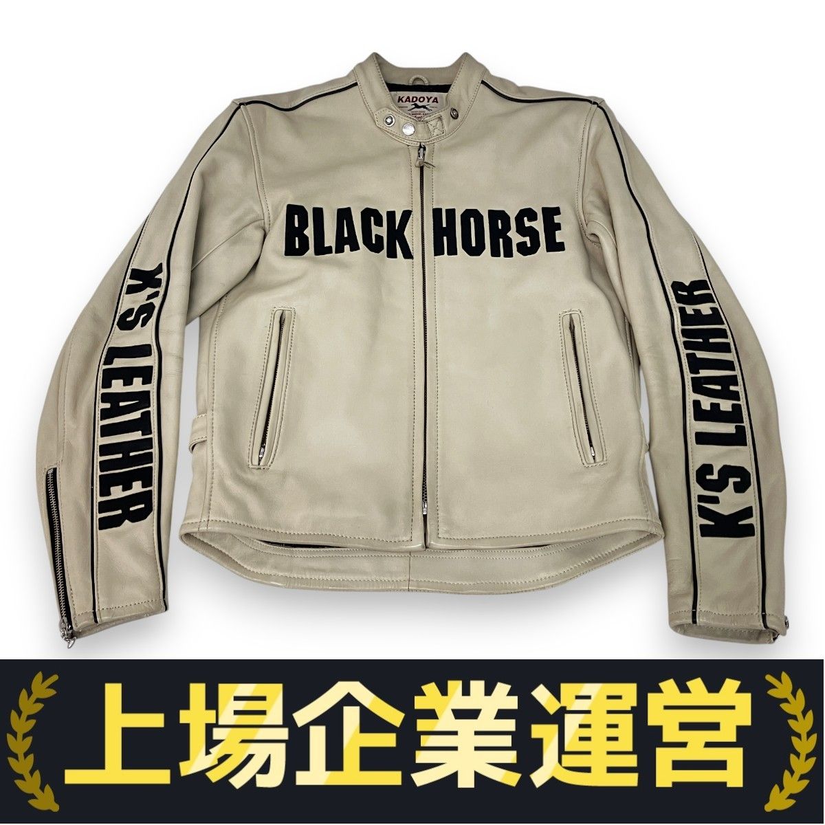 【未使用級】カドヤ K's レザー ライダース レザー ジャケット  牛革 革ジャン レザージャケット｜カドヤ公式オンラインショップ
