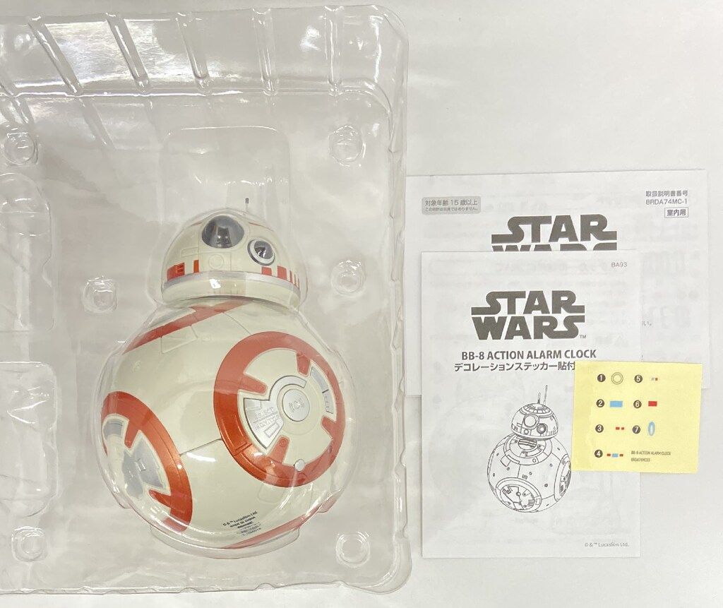 スターウォーズ　アクションクロック（目覚まし時計） やじうまミニレビュー】BB-8がわが家にやってきた! 転がりながら