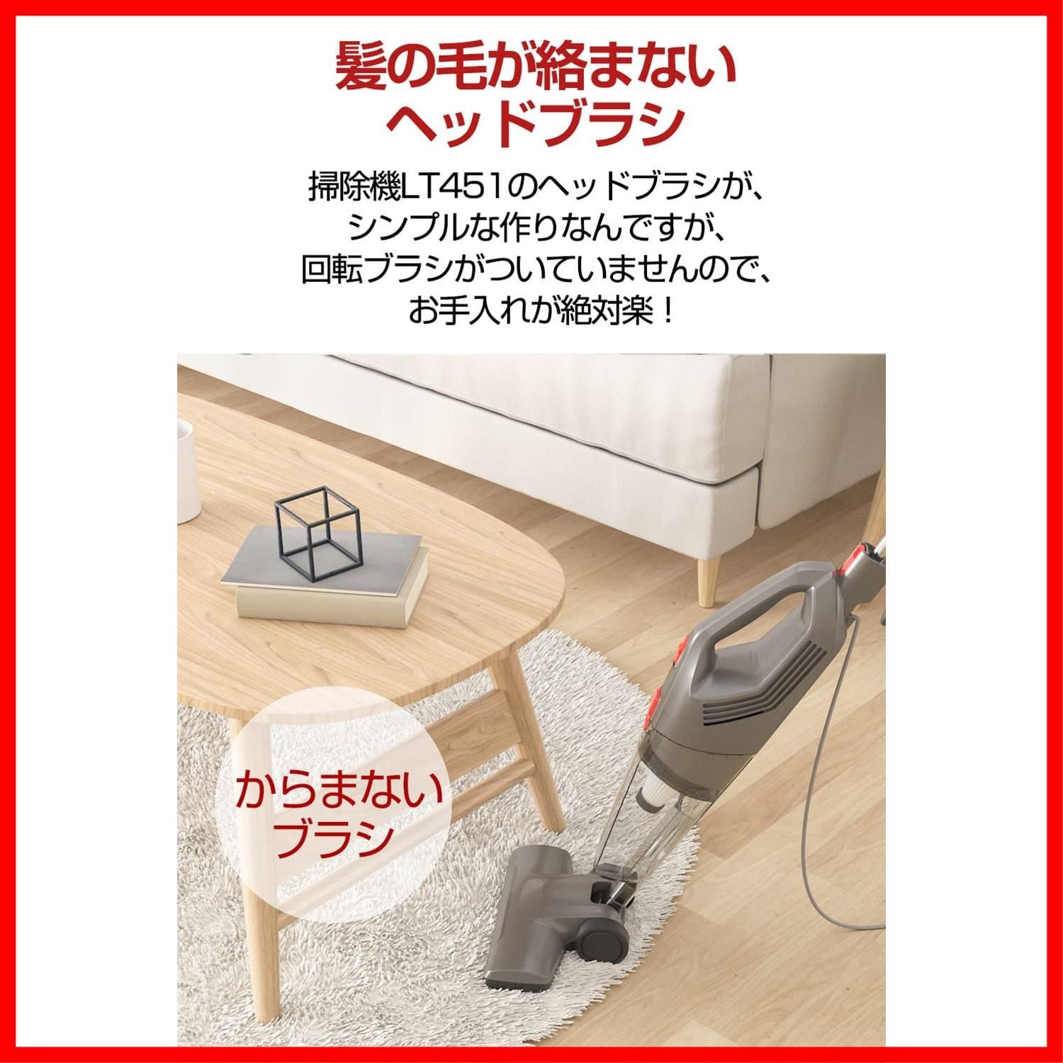 即日発送】掃除機 コード式 強力吸引15000Pa 450Wハイパワー 1.8Kg超