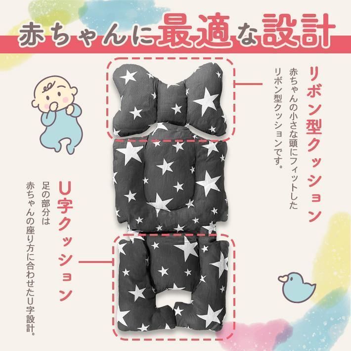 オールシーズン 布面