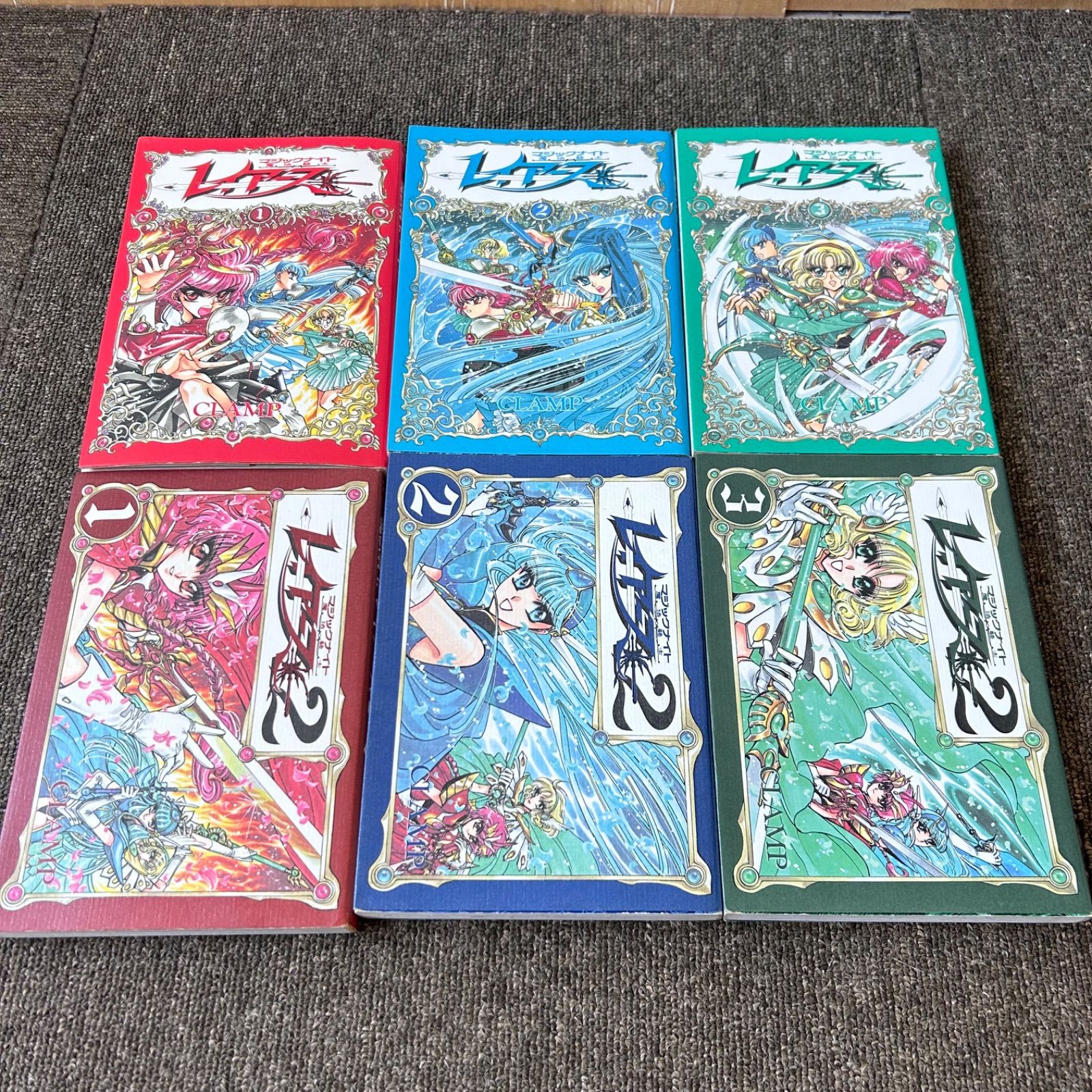 【初版】【ほぼ帯付き】魔法騎士レイアース　他　全14冊 CLAMP PREMIUM COLLECTION 魔法騎士レイアース(1) (KCデラックス