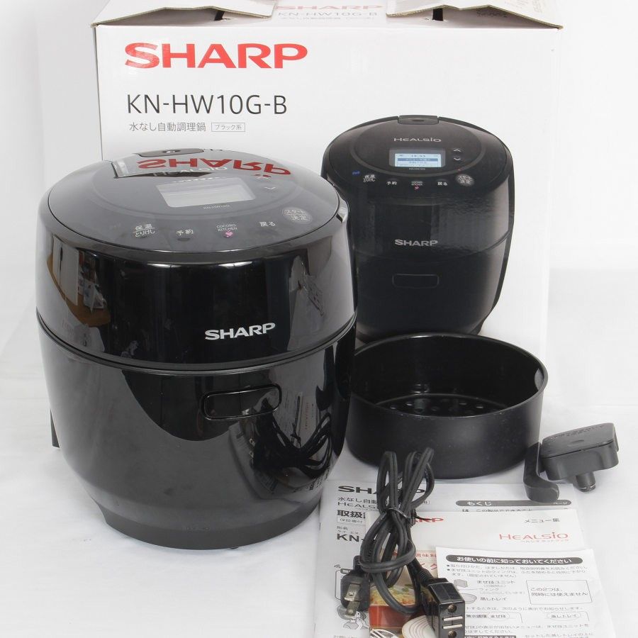 SHARP HEALSIOヘルシオ KN-HW10E-W 水なし自動調理鍋炊飯器 SHARP