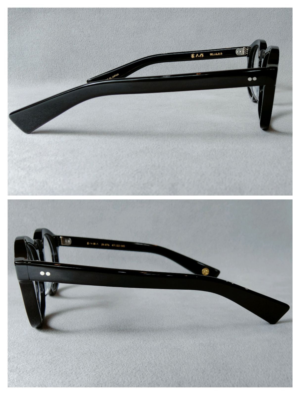 甚ノ七拾六 JN076　サングラス仕様 x_e62e7063-4c32-4308-86c1-