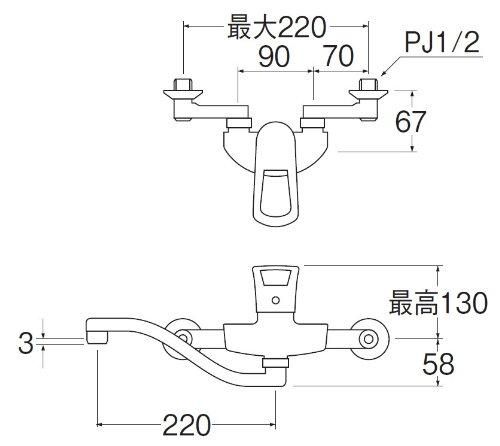 上向きタイプ 寒冷地仕様