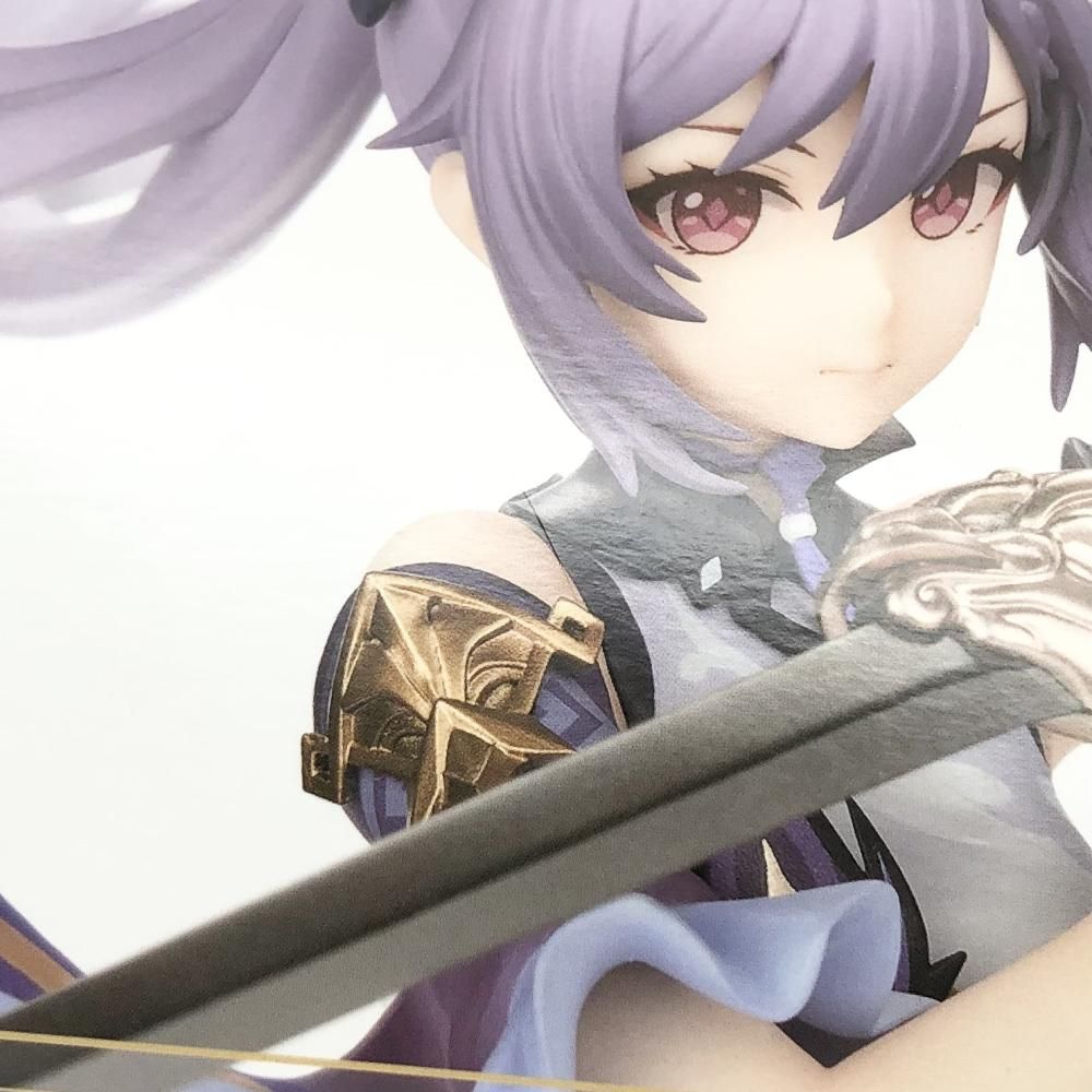 中古】未開封 APEX TOYS 原神 1/7 刻晴 疾雷快雨Ver.[17] - メルカリ
