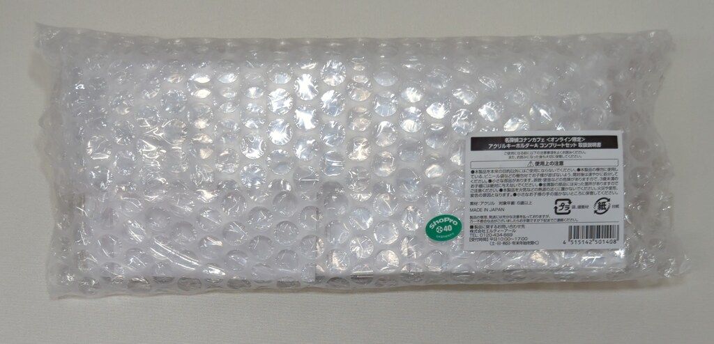 LTR アクリルキーホルダーA 青山剛昌 コンプリートセット セット