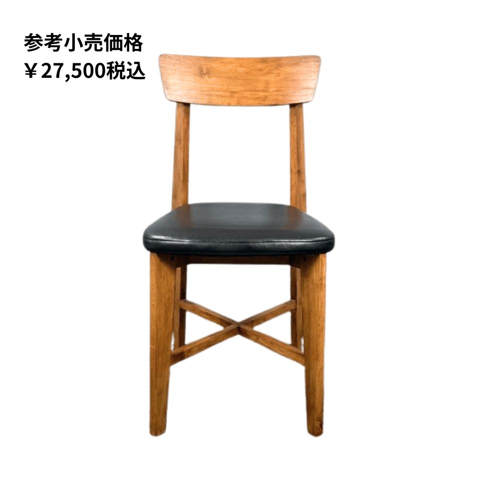 中古品】CHINON CHAIR VL シノンチェア JOURNAL STANDARD