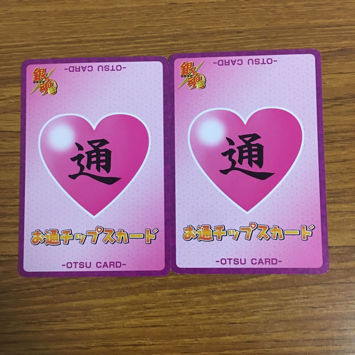 即発送　TXT トレカ 中国 北京 counting stars 5枚 羽31 カード トレカ まとめ 銀魂 ベースの KIM 熱唱する お通