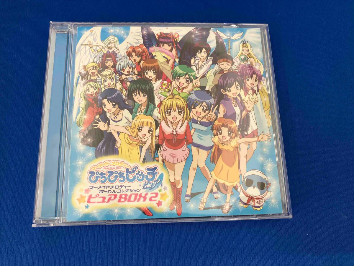 マーメイドメロディー ぴちぴちピッチ ピュアBOX CD アルバム