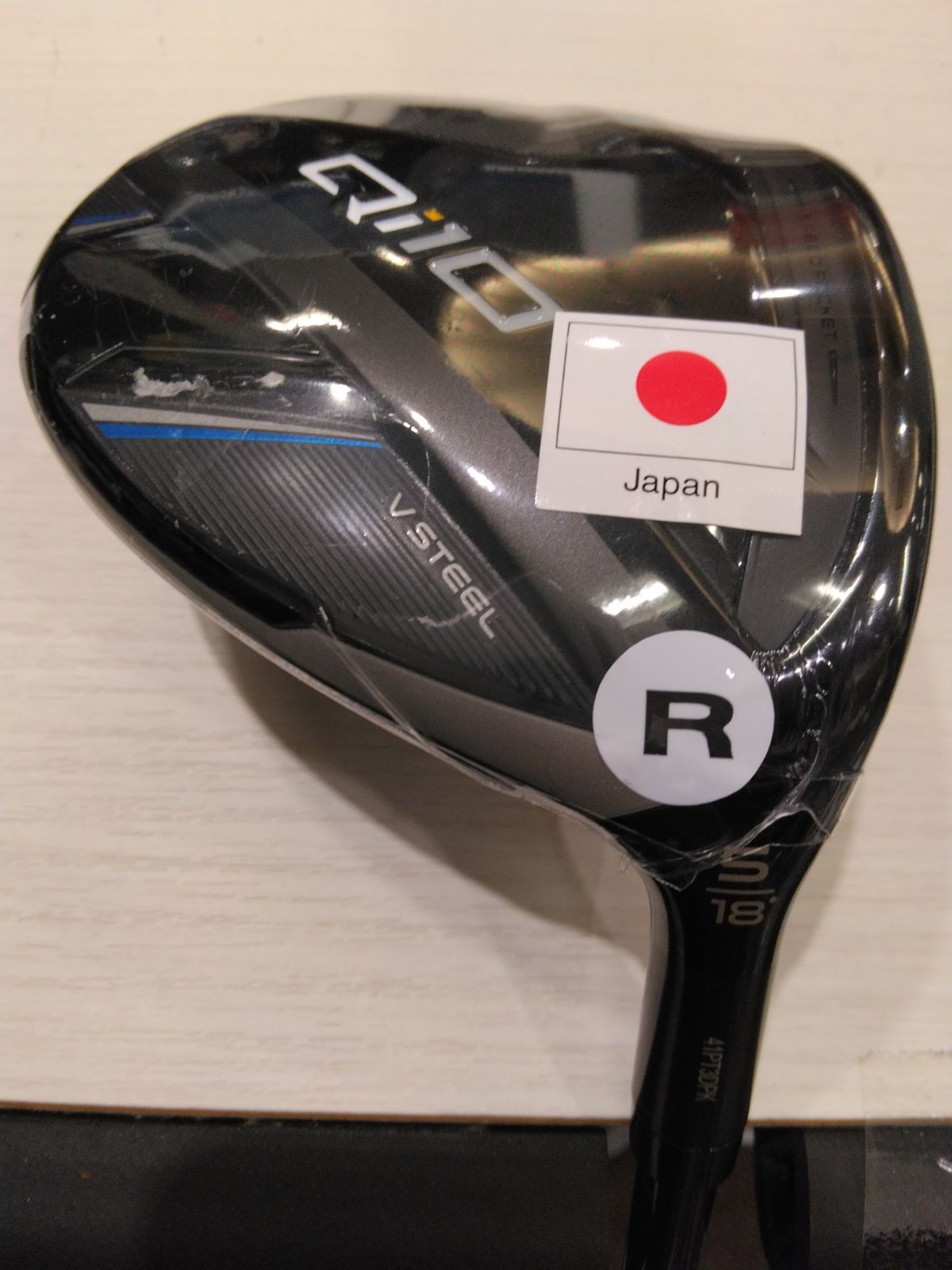 Fw テーラーメイド Qi10 フェアウェイウッド＃5 Diamana BLUE TM50 R 新橋店