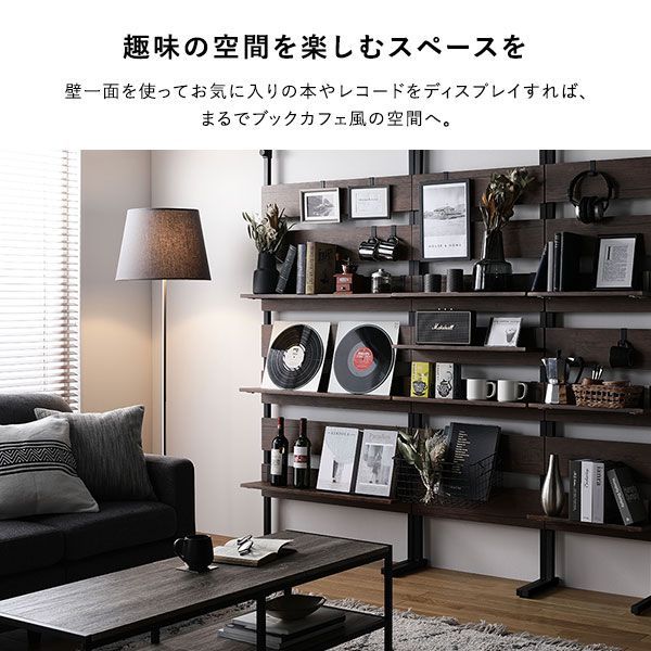 突っ張り ウォールラック 〔 80cm幅 グレージュ×ブラック 〕 ミラー