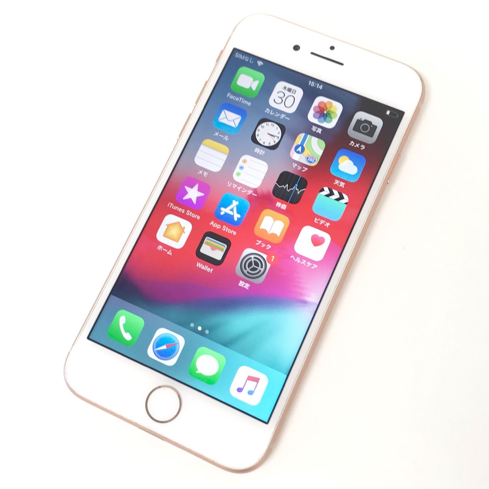 θ【SIMロック解除済み】iPhone8 256GB ゴールド MQ862J/A - メルカリ