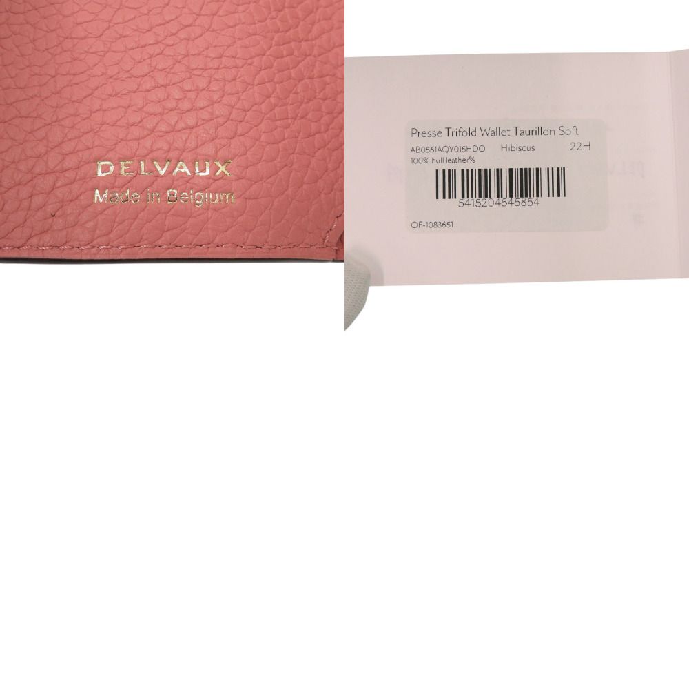 プレッセ AB0561AQY015HDO