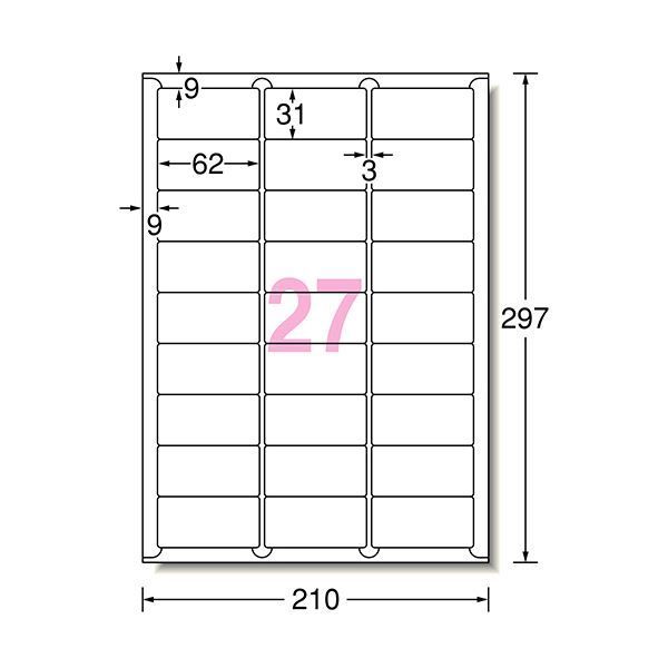 エーワン ラベルシール[インクジェット]マット紙・ホワイト A4 27面 62×31mm 四辺余白付 角丸 61227 1冊(100シート) エーワン™ ラベルシール 29237, ホワイト, インクジェット, 光沢紙, 四辺余白付, 角丸, A4, 2 面, 10 シート/パック | 3M  日本