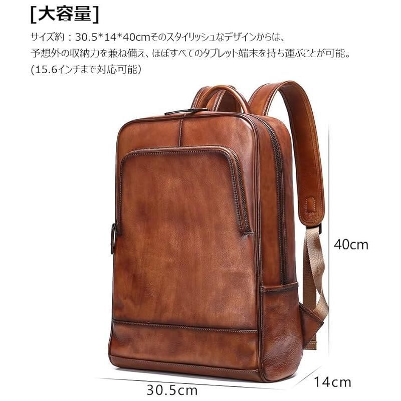 牛革 ビジネスバッグ