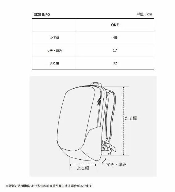 全新品 (ザ・ノースフェイス) THE NORTH FACE DUAL PRO III BACKPACK デュアル プロ スリー バックパック リュック リュックサック NM2DP02J/K/L/M