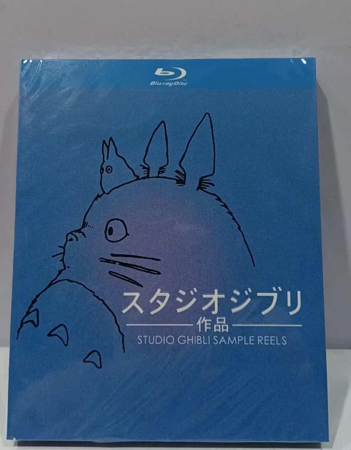 STUDIO GHIBLI スタジオジブリ作品全集 Blu-ray Box