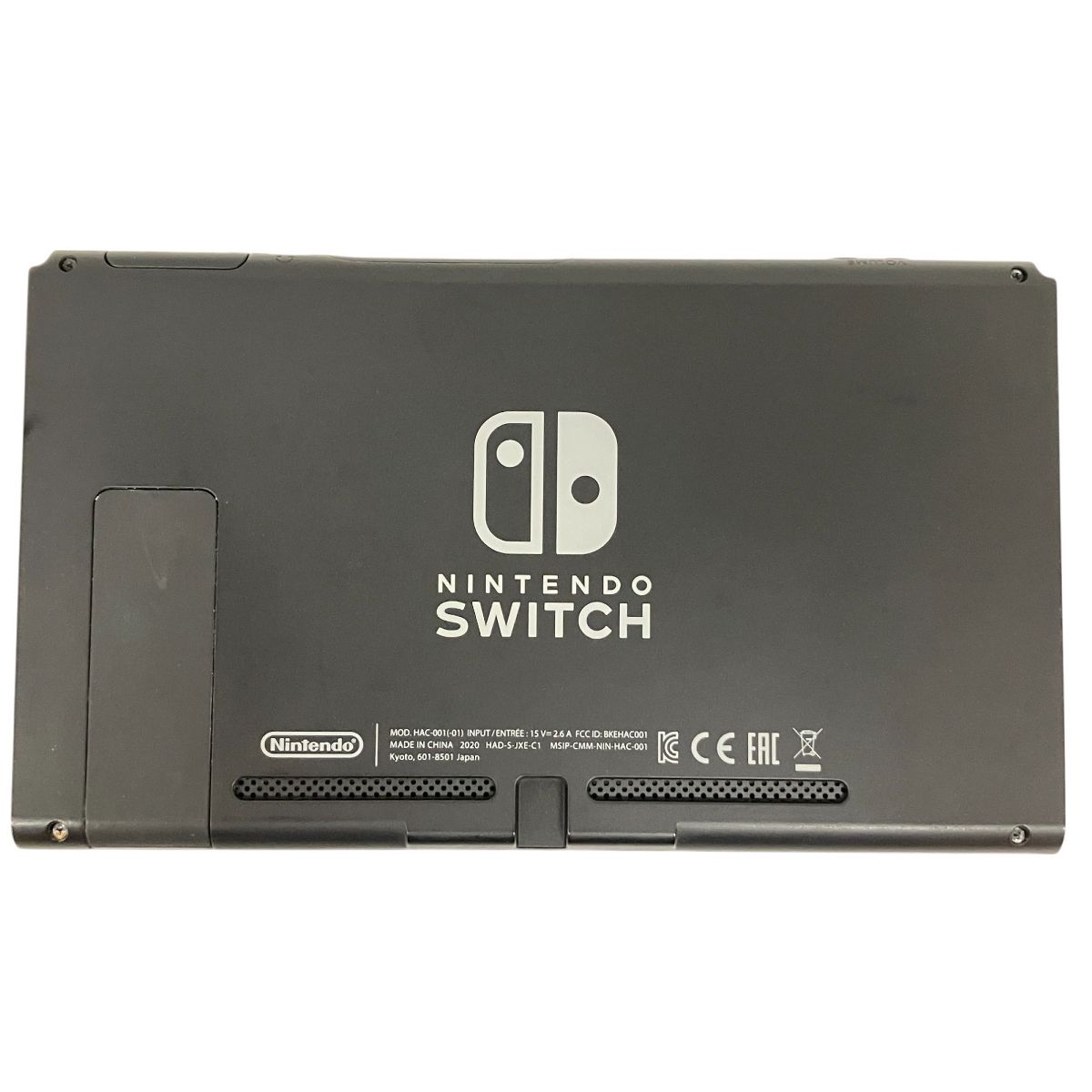 HAD-S-KABAA 家庭用ゲーム機