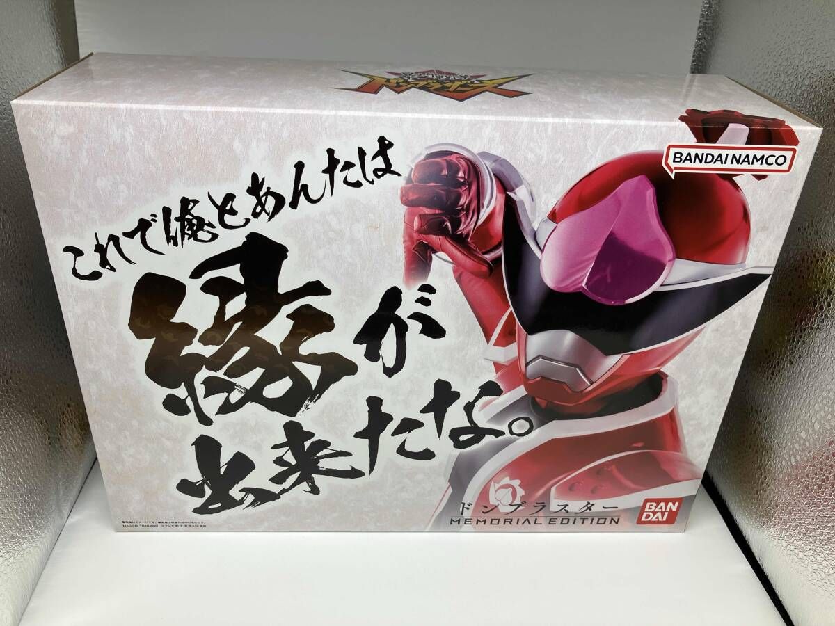 ドンブラスタｰ -MEMORIAL EDITION- 暴太郎戦隊ドンブラザｰズ 【公式通販】