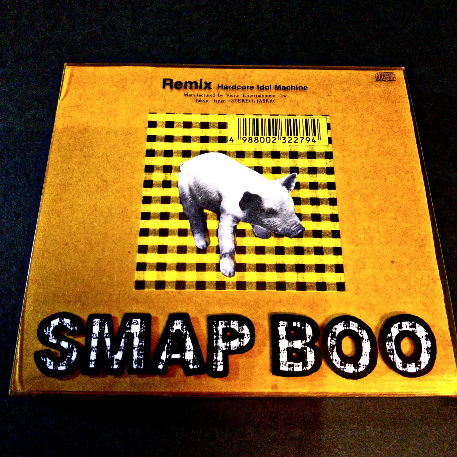 SMAP/BOO ～リミックス・ハードコア・アイドル・マシン - メルカリ