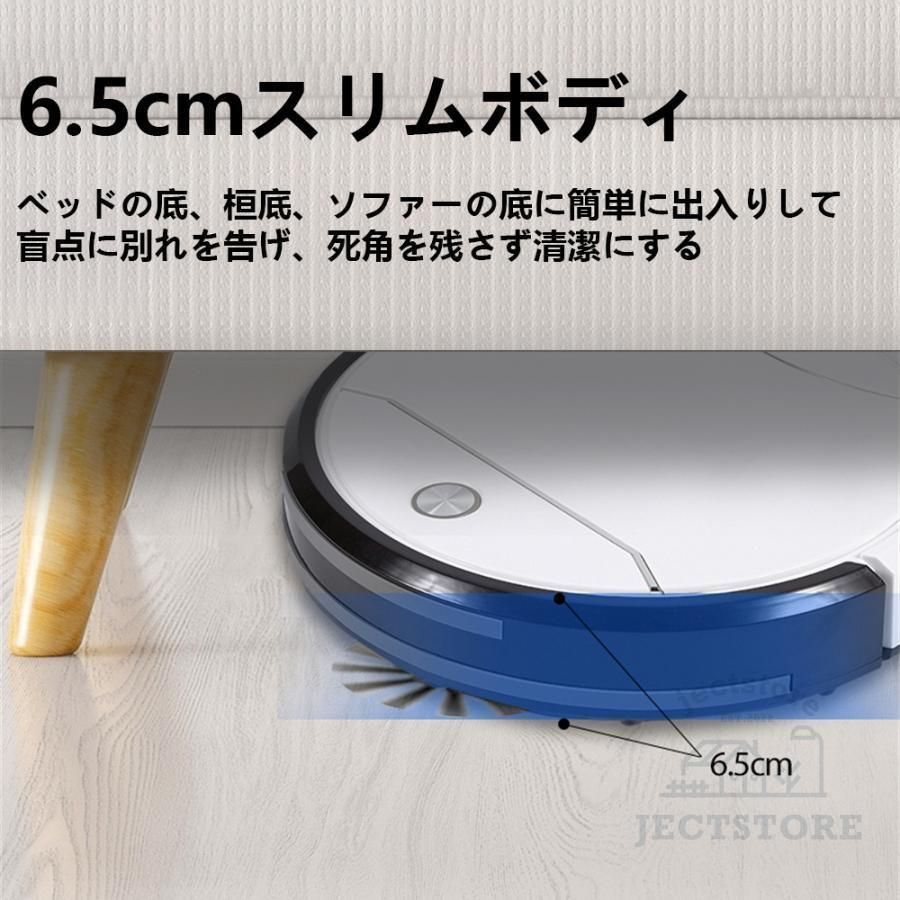 省エネ 多様なアプリ機能