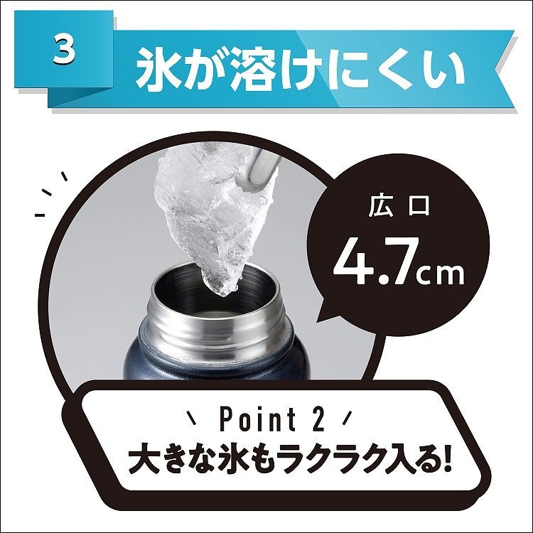 MINDFREE マインドフリー ステンレスボトル 550ml （ マグ ボトル 水筒 魔法瓶 真空 断熱 二重構造 二層構造 保温 保冷 持ち運び ）ステンボトル