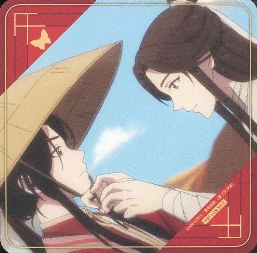 中古コースター(キャラクター) ジークフリード・キルヒアイス アルミ