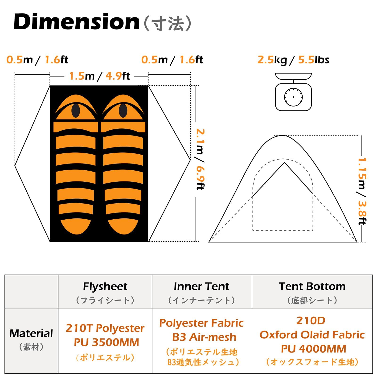 二重層 キャンプ 防水 軽量 ソロテント 登山 シーズン 4 3シーズン 夏 ツーリングテント 山岳テント 冬 テント 3人用 2 てんと 1 TRIWONDER