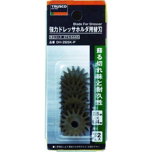 14日まで値下げ☆未開封新品☆ミルボン☆ エンハンシングビバシティ☆送料無料 未開封新品ミルボン エンハンシングビバシティ送料無料-販売数No.1