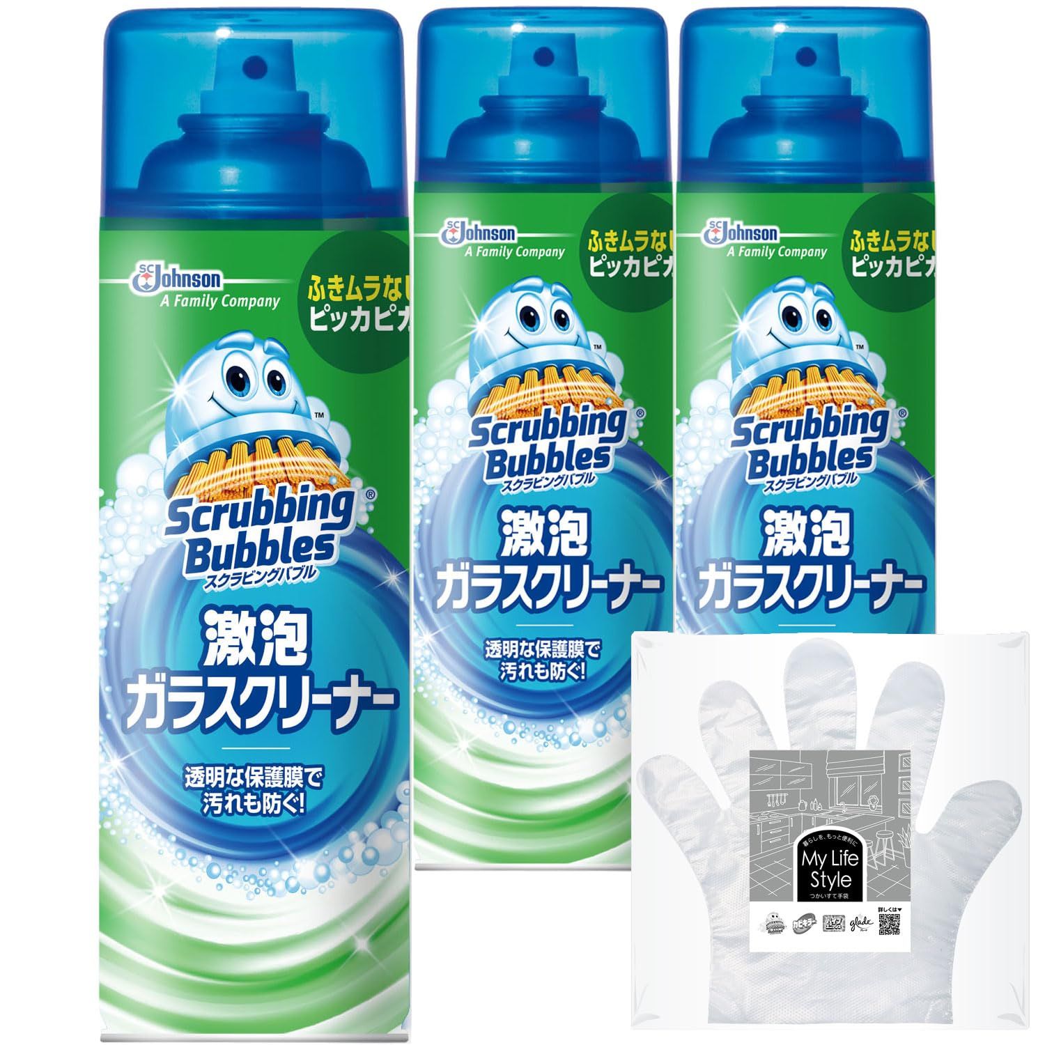 新着商品 スクラビングバブル 激泡ガラスクリーナー エアゾールタイプ 480ml×3本 お掃除手袋つき ガラス用洗剤 ガラスクリーナー 鏡 窓 洗剤 掃除 掃除グッズ 汚れ落とし まとめ買い