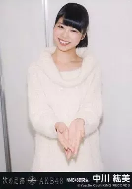 2025年最新】中川紘美の人気アイテム - メルカリ