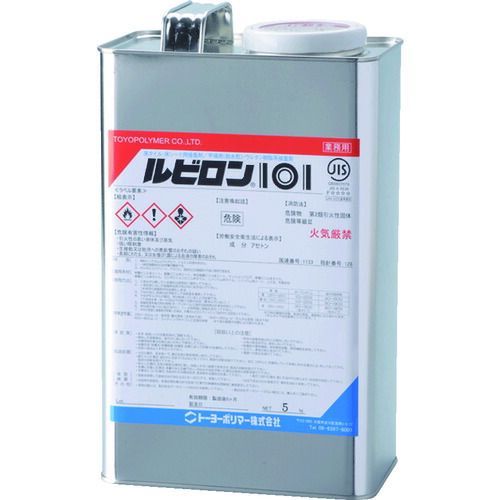 八文字屋× ペントノート硝子工房 sayori樹氷アメジスト・ガラスペン