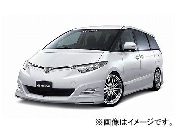 ケンスタイル フロントハーフスポイラー トヨタ エスティマ アエラス GSR50W/GSR55W/ACR50W/ACR55W 前期 2006年01月～2008年12月